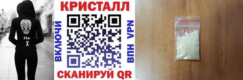 Amphetamine 97% мега Джанкой