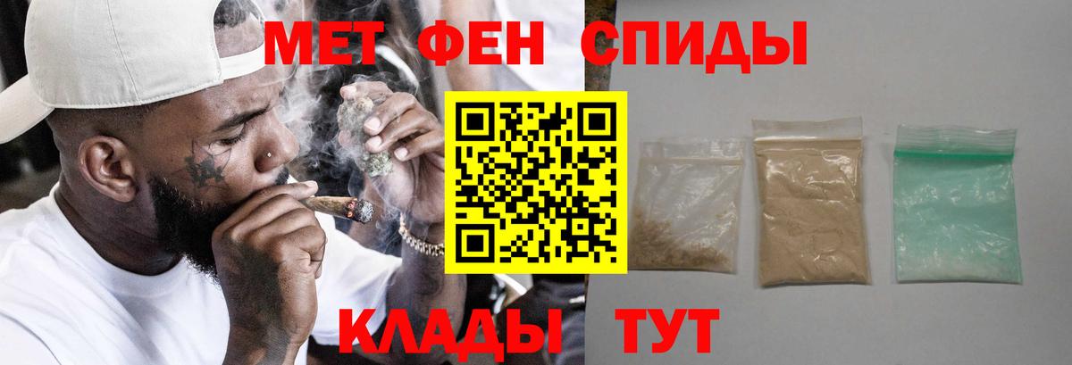 Джанкой  Каннабис  Меф МЯУ МЯУ кристаллы  Вход с VPN  ГАШИШ  КЕТАМИН 