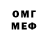 АМФЕТАМИН 97% YourParadise