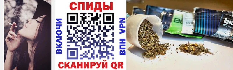 кракен   Джанкой  БУТИРАТ буратино 
