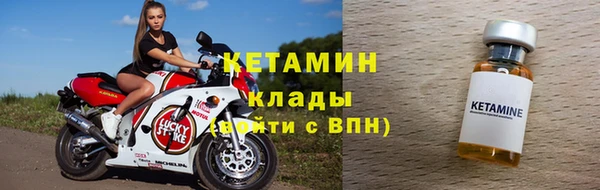 ПСИЛОЦИБИНОВЫЕ ГРИБЫ Приозерск