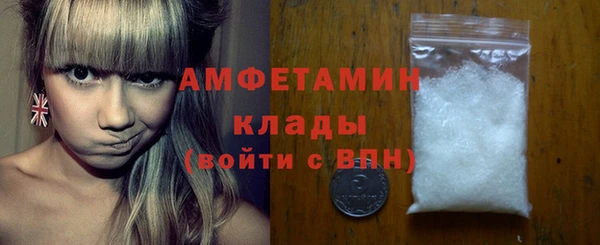 кокаин перу Пролетарск