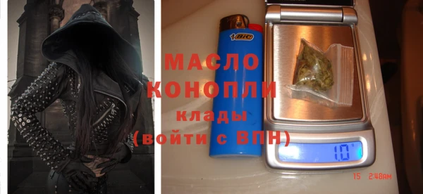 кокаин перу Пролетарск