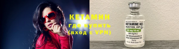 кокаин перу Пролетарск