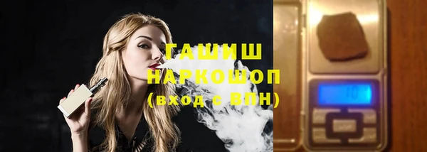 кокаин перу Пролетарск