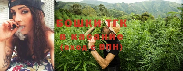 кокаин Протвино