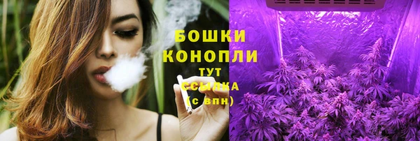 кокаин Протвино