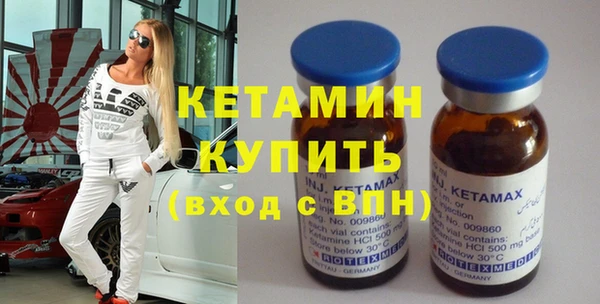 кокаин перу Пролетарск