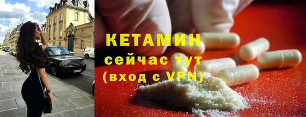 каннабис Семилуки