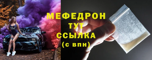 ПСИЛОЦИБИНОВЫЕ ГРИБЫ Приозерск