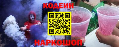 ГАЛЛЮЦИНОГЕННЫЕ ГРИБЫ Волжский