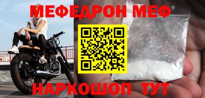 ГАЛЛЮЦИНОГЕННЫЕ ГРИБЫ Волжский