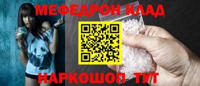 ГАЛЛЮЦИНОГЕННЫЕ ГРИБЫ Волжский