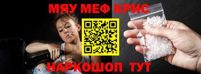ГАЛЛЮЦИНОГЕННЫЕ ГРИБЫ Волжский