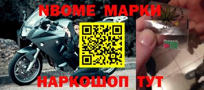 PSILOCYBIN Волгодонск