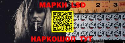 спиды Балаково