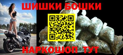 ГАЛЛЮЦИНОГЕННЫЕ ГРИБЫ Волжский