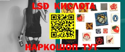 прущая мука Малоярославец