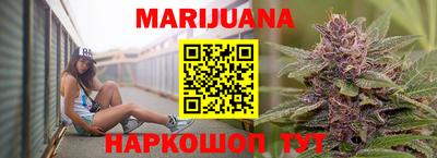 индика Волжск