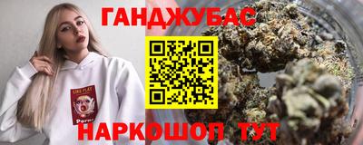 ГАЛЛЮЦИНОГЕННЫЕ ГРИБЫ Волжский