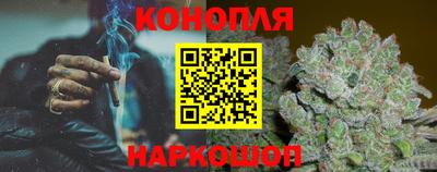 спиды Балаково