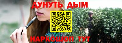 PSILOCYBIN Волгодонск