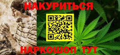 ГАЛЛЮЦИНОГЕННЫЕ ГРИБЫ Волжский