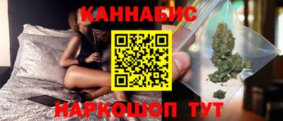 PSILOCYBIN Волгодонск