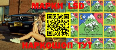 2c-b Абакан