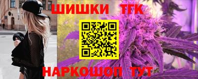 спиды Балаково