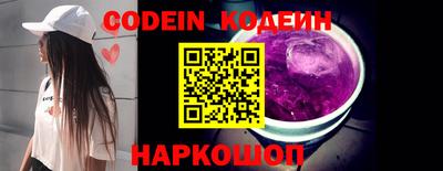 индика Волжск