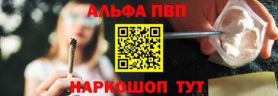 индика Волжск
