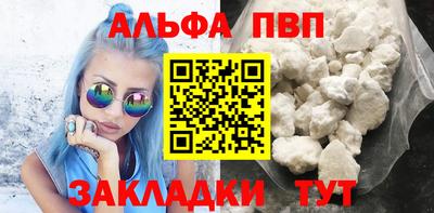 наркотики Балашиха