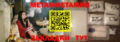 индика Волжск