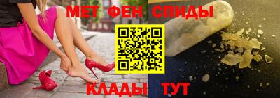ГАЛЛЮЦИНОГЕННЫЕ ГРИБЫ Волжский