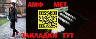 наркотики Абинск