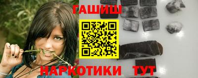 спиды Балаково