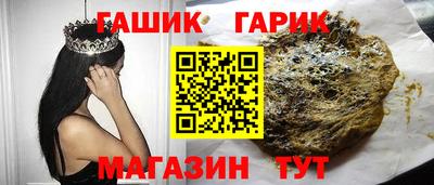 ГАЛЛЮЦИНОГЕННЫЕ ГРИБЫ Волжский