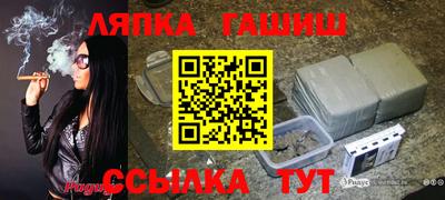 ГАЛЛЮЦИНОГЕННЫЕ ГРИБЫ Волжский