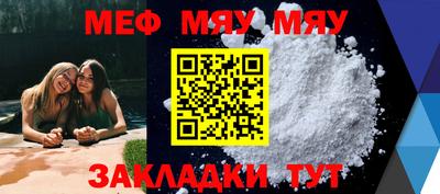 наркотики Балашиха