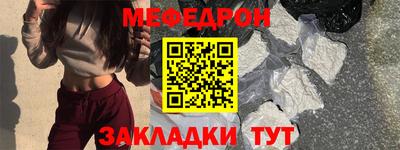 ГАЛЛЮЦИНОГЕННЫЕ ГРИБЫ Волжский