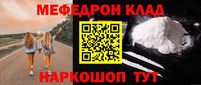 ешки Малгобек