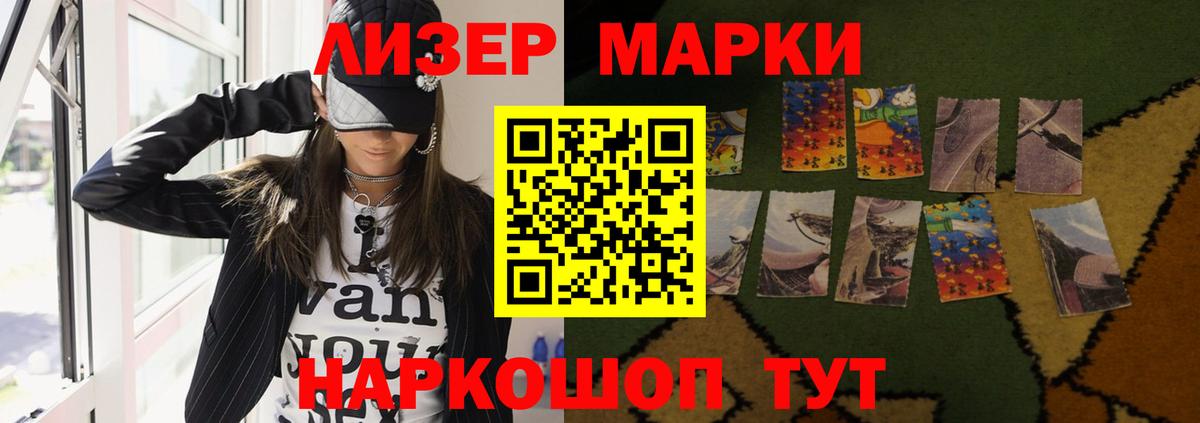 Гашик  Бошки Шишки  Марихуана  МЕФ  Cocaine  Джанкой  MDMA  Вход с VPN  APVP  Масло ТГК 