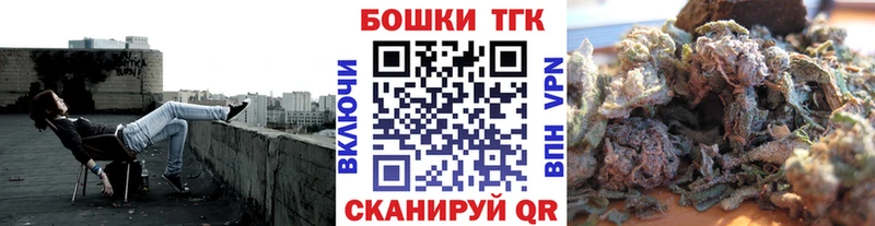 Бошки марихуана индика  Джанкой 